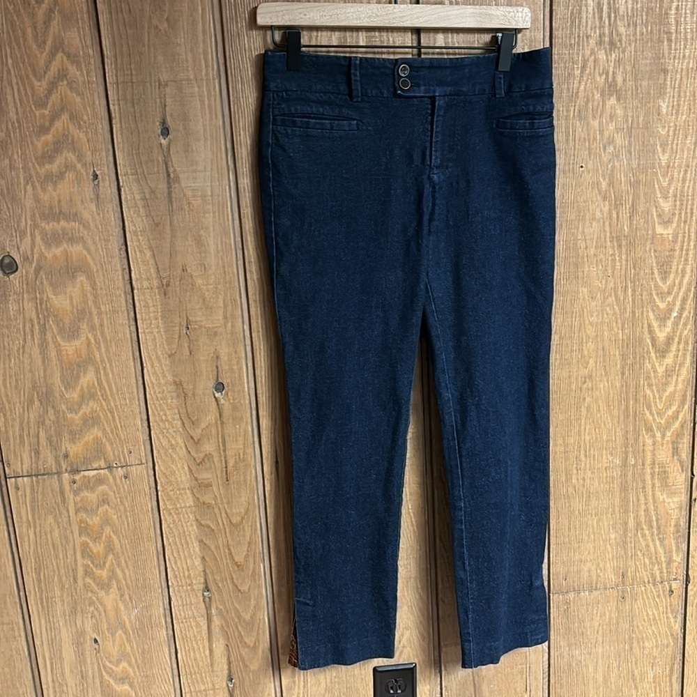 The essential‎ slim soft denim jeans pants by ANTHROPOLOGIE women’s size US 4